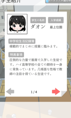 从今天开始当老师