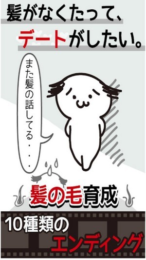 我不要躺平