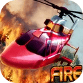 消防直升机救援模拟器游戏app