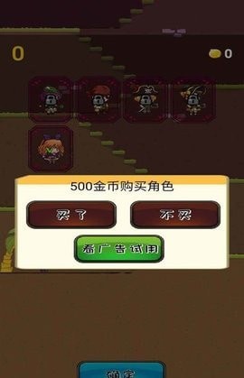 波特
