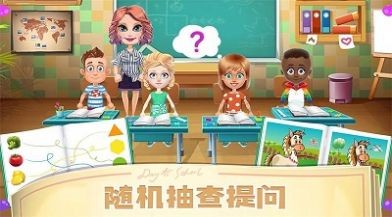 我是小偷