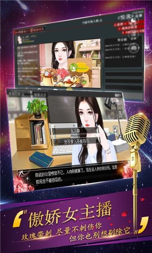 我就是塔防