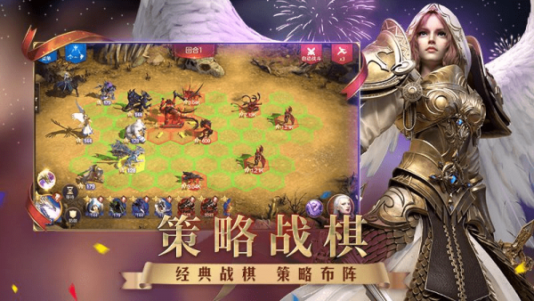 魔法门