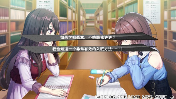 可爱女孩装扮