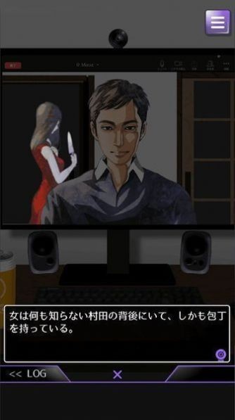 mood心结