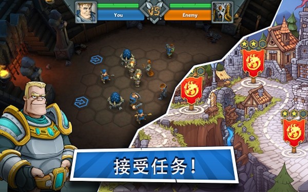 史诗竞速赛3D
