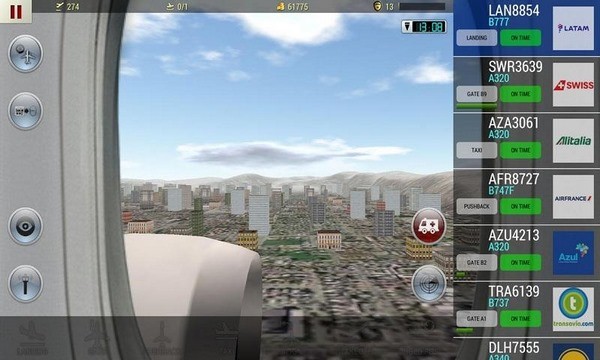 空中交通管理员