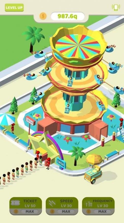 小小游乐园3D