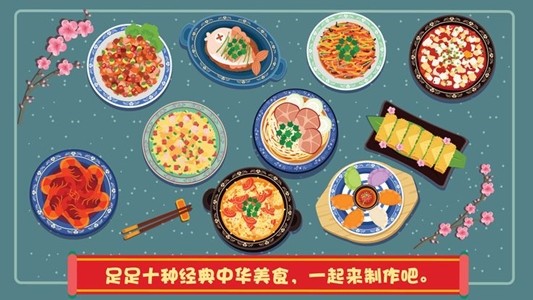 泡泡兔梦幻餐厅