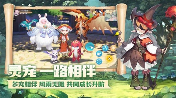 战斗吧勇士