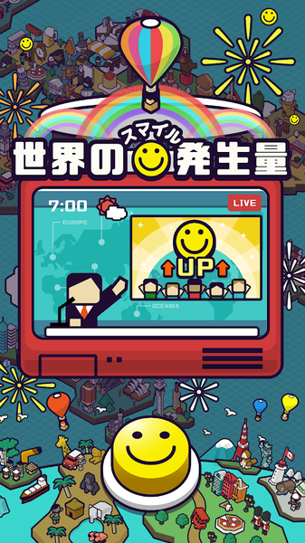 迷你世界2