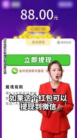 农场乐园内测版