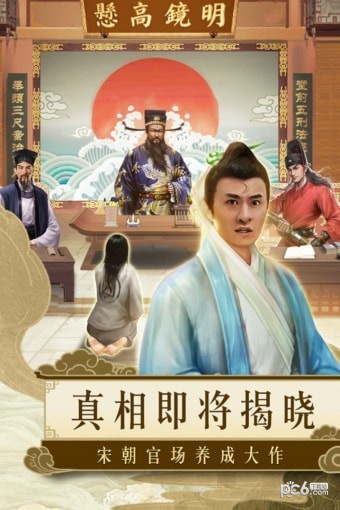 麻雀飞青天兑换码版