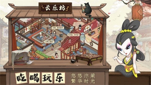 葫芦娃疯狂合体