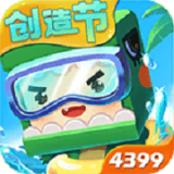 迷你世界xg