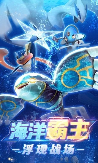 天才