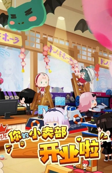 酒店经营大亨