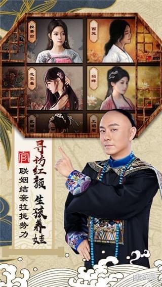 九品小判官