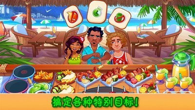 疯狂大电影