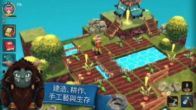 安科拉的守护者