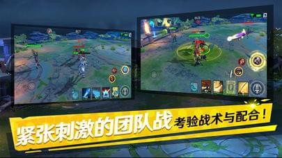 魂武