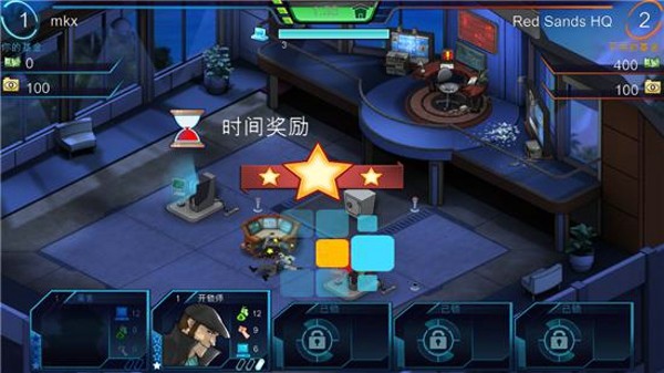 间谍大师
