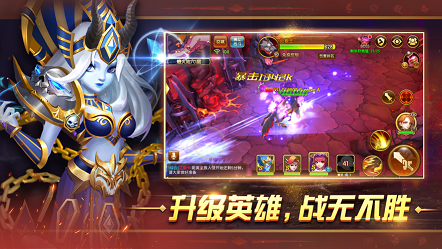 幻想英雄造物主