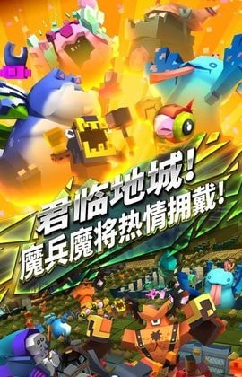 深渊