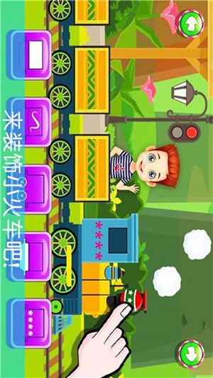 迷你火柴人剑圣传说