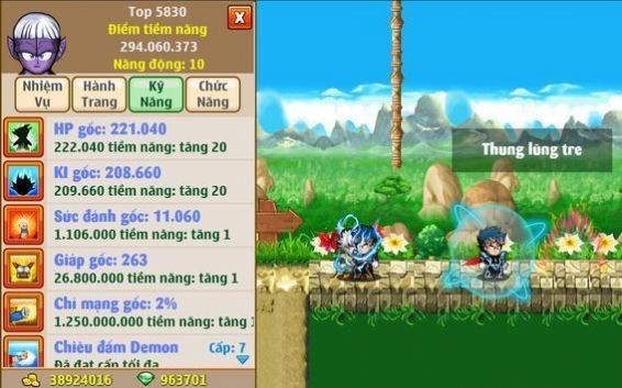 少年龙将