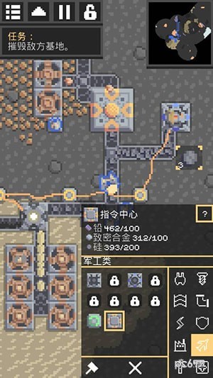 荒野之王