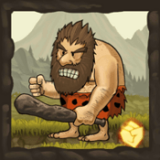 穴居人