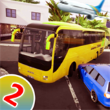 巴士司机模拟运输游戏下载地址