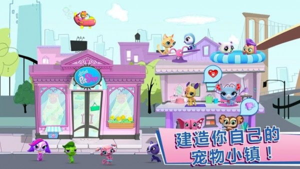 小小动物星球