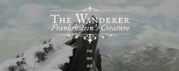 流浪者小岛