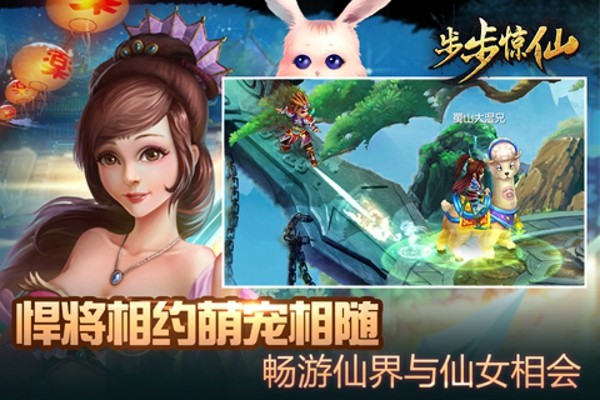 百战成皇
