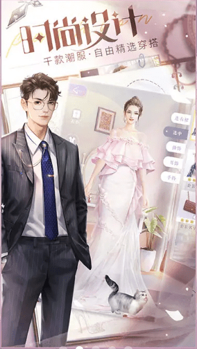 叫我三国迷百度版
