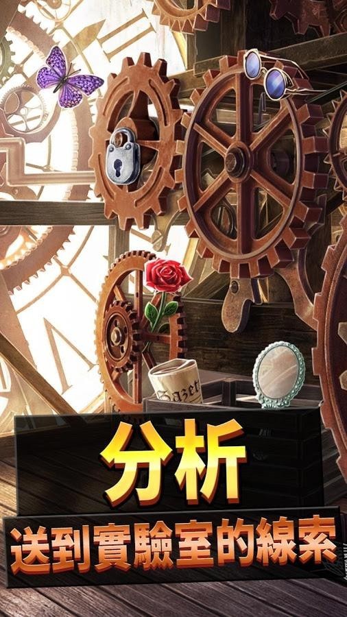刑事案件往日阴云