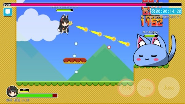 魔法少女会心一击