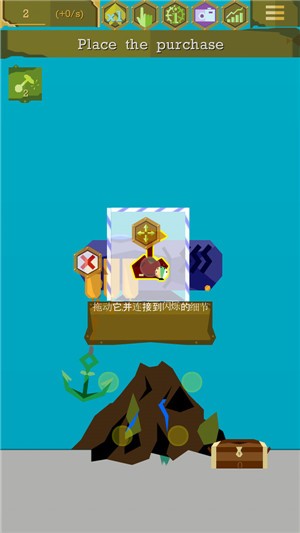 海底两万里蓝宝石之谜