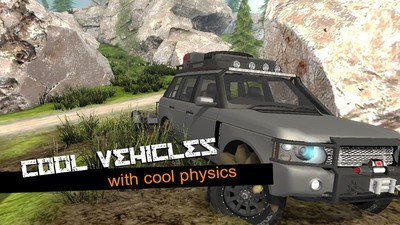 卡车模拟东部道路