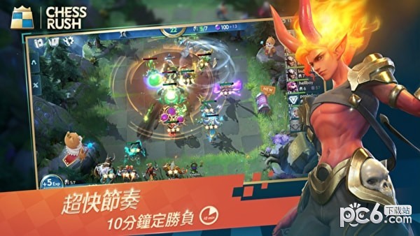 腾讯cod
