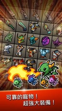 Blaster Hero