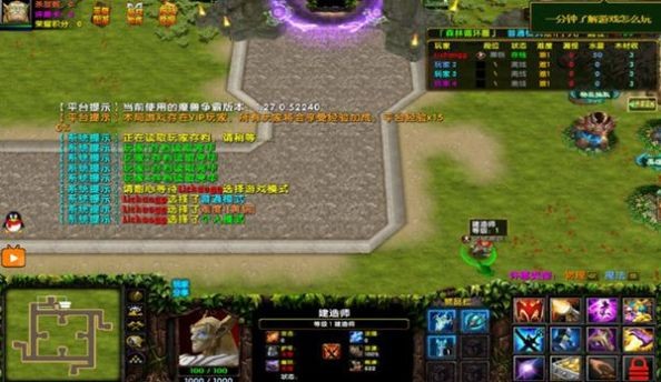 暗夜之光