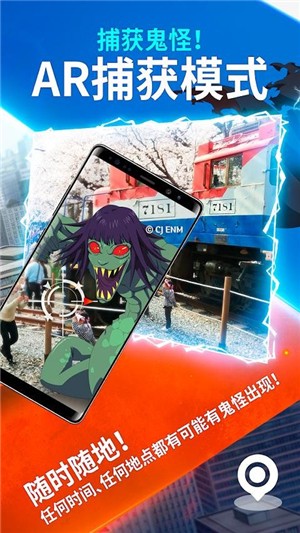 幽灵猎人3D