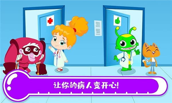 托卡城堡别墅