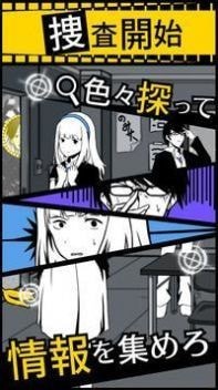 愚蠢的跳跃