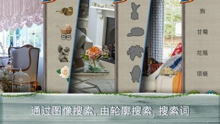 环游世界驾驶