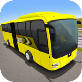 现代城市公交车驾驶模拟器正版官网版下载