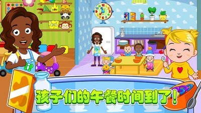 迷你城堡小镇